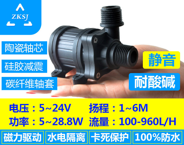 深圳中科小型鍋爐水冷卻水泵DC40F系列2017年新品