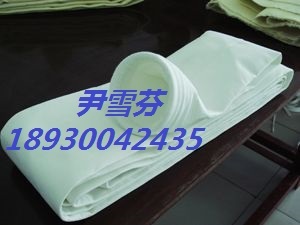 科格思專業(yè)生產染料行業(yè)專用除塵濾袋