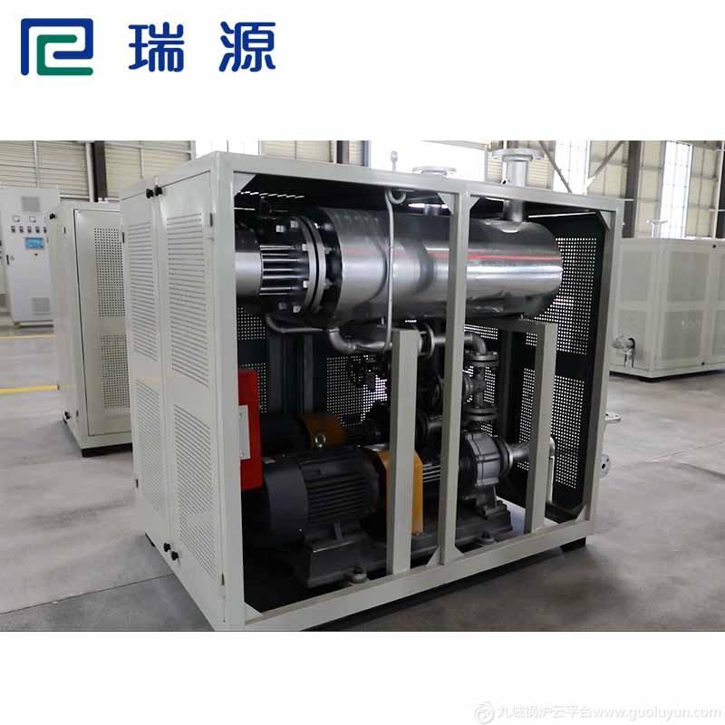 【瑞源】電加熱導(dǎo)熱油爐150kw 煤改電鍋爐 電加熱小型有機(jī)熱載體