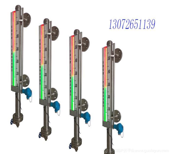 鍋爐汽包水位計 雙色液位計