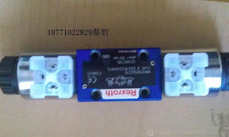 Z2DBY6DC2-1X/80V/6